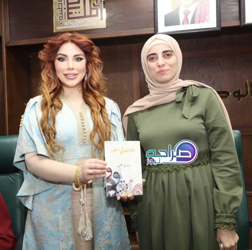 السهيل ترعى إشهار «مقالات في سطور» لمرام أبو عشيبة في المكتبة الوطنية