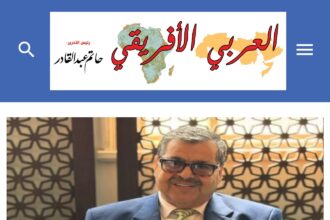 الحنيطي للصحافة المصرية: الإرهاب في الكرك لا يمثل الأردن وعلينا الاشتباك مع برلمانات العالم
