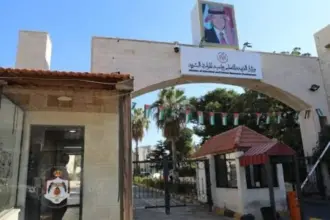 التربية تحذر الأردنيين من شهادات توجيهي خارجية.. قد تضيع أموالكم