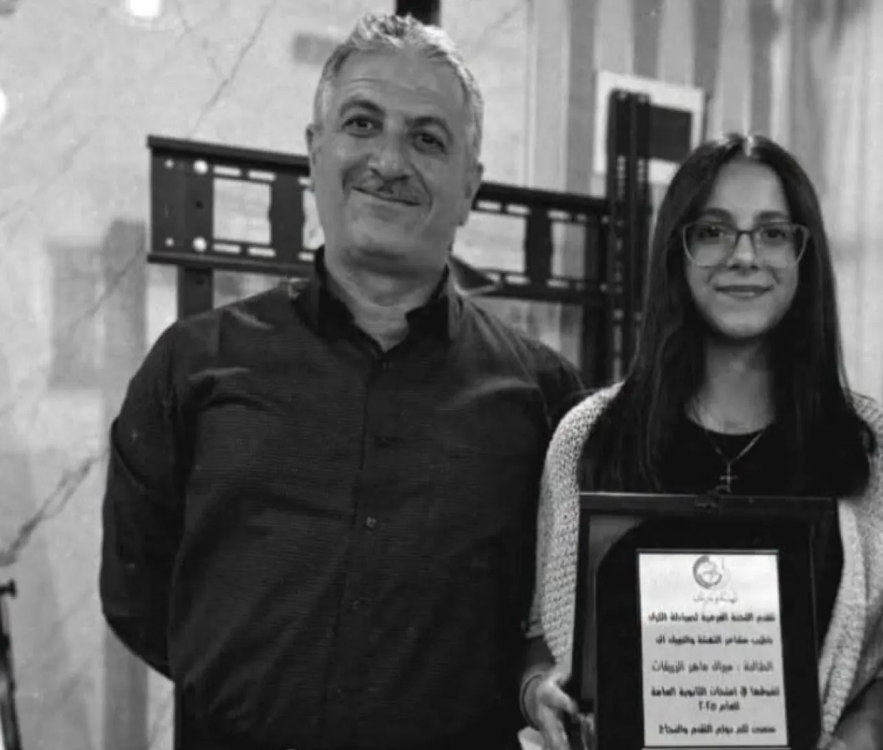 (يا ريت يكون كل إشي حلم).. رسالة مؤثرة من ابنة الشهيد ماهر الرزيقات