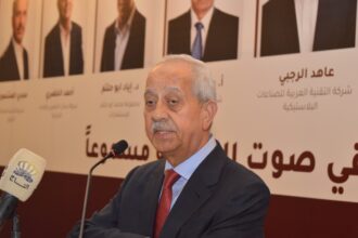 فيديو وصور .. كتلة غرفة صناعة عمان تكرم القطاع الصناعي
