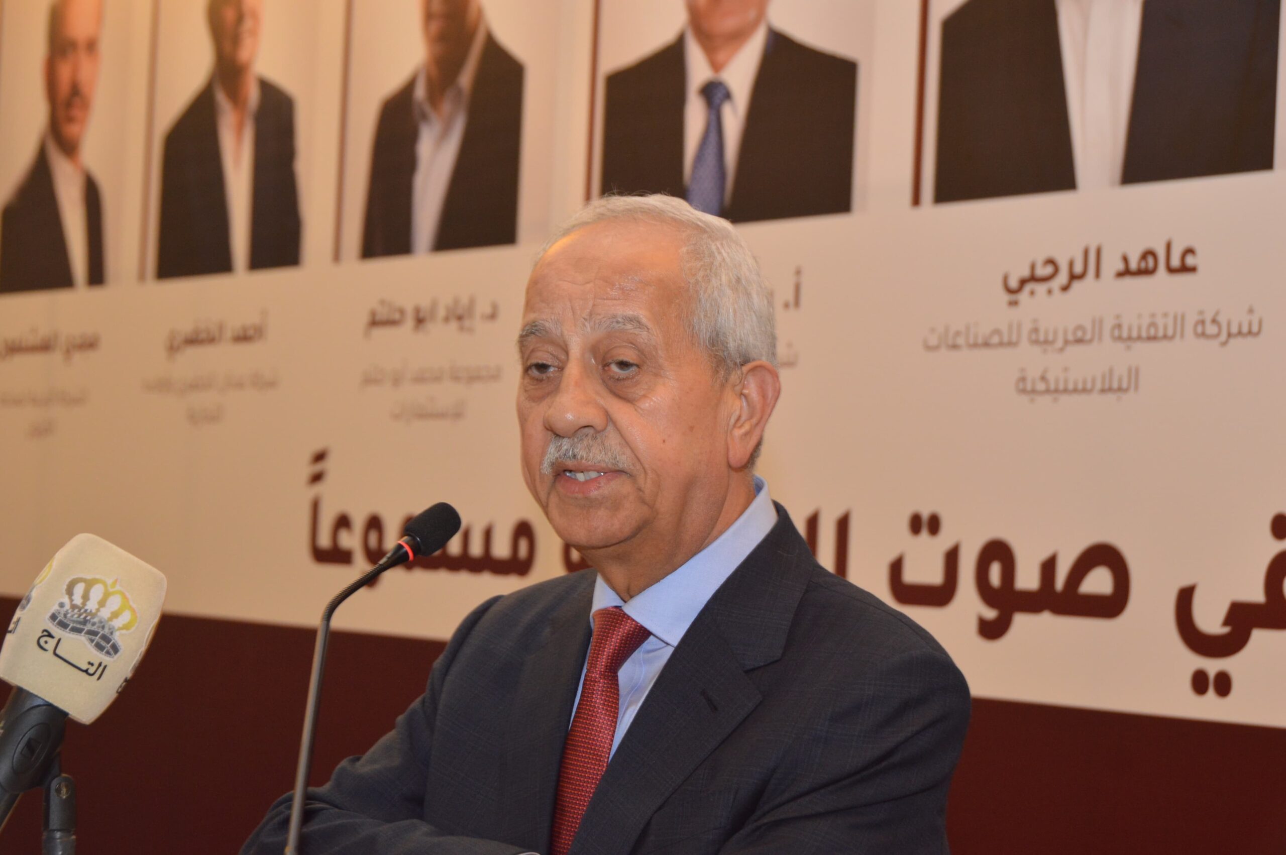 فيديو وصور .. كتلة غرفة صناعة عمان تكرم القطاع الصناعي