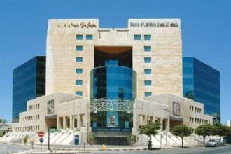 تراجع أرباح بنك الاردن من 37 إلى 26 مليون دينار بنسبة 28.6% خلال تسعة أشهر