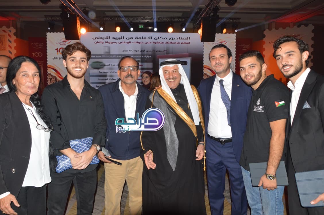 البريد الاردني يحتفل بمرور مئة عام على اصدار أول طابع اردني