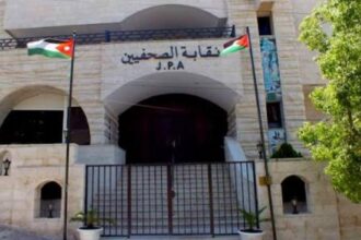 الصحفيين تفتح باب الترشح لبعثة حج 2027