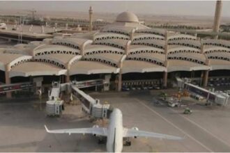 إغلاق مطار الملك خالد بالرياض حتى 17 أكتوبر