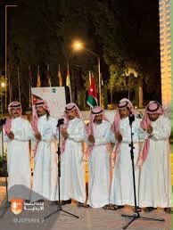 صورة حول : من عمق البادية حملوا التراث الأصيل بأكفهم من عمق البادية حملوا التراث الأصيل بأكفهم