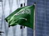 إصابة 6 اشخاص في نجران السعودية بعد سقوط صاروخ حوثي