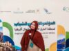 خرّيجة من عمان الأهلية تشارك بالوفد الأردني في مؤتمر الشباب الإقليمي RCOY