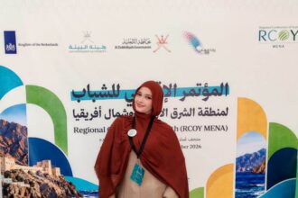 خرّيجة من عمان الأهلية تشارك بالوفد الأردني في مؤتمر الشباب الإقليمي RCOY