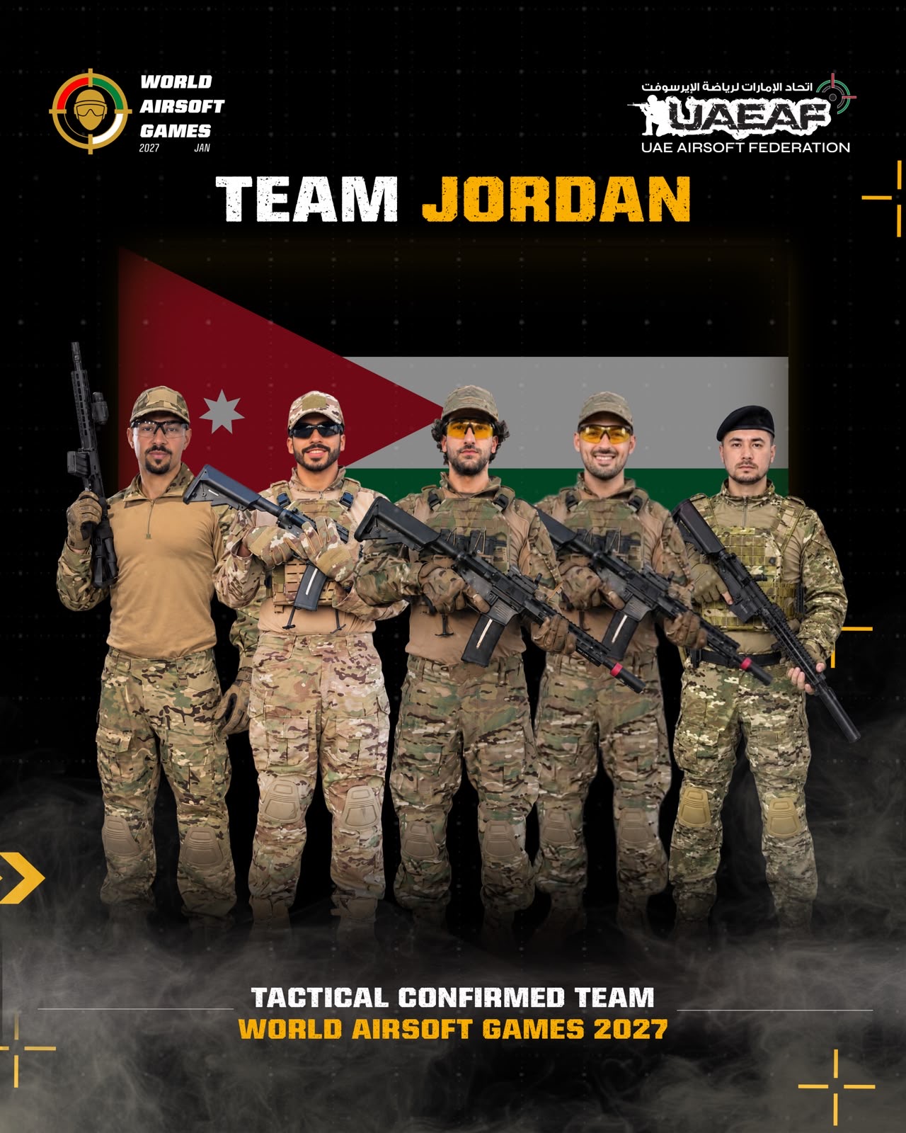 صورة حول : الأردن يشارك في النسخة الثانية من World Airsoft Games 2027 في ابوظبي _ الإمارات الأردن يشارك في النسخة الثانية من World Airsoft Games 2027 في ابوظبي _ الإمارات