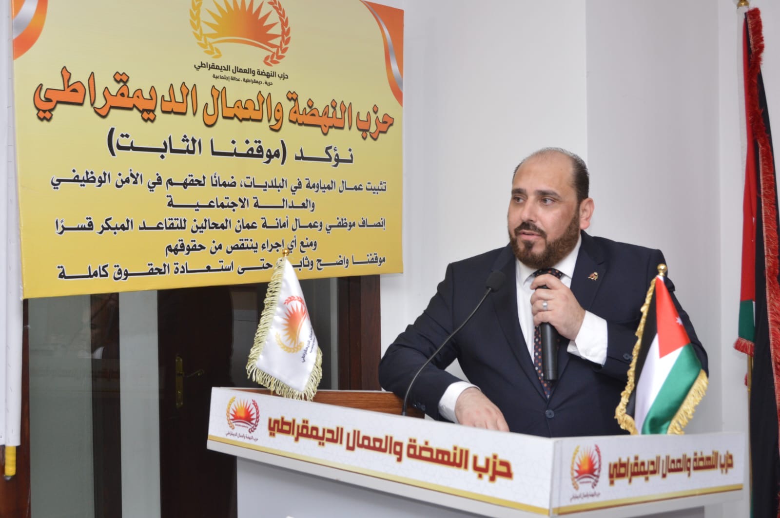 النهضة والعمال الديمقراطي يطالب بتعديل أحكام الحضانة وإعادة ترتيب مستحقيها