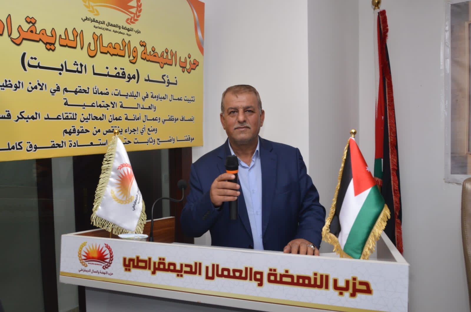 النهضة والعمال الديمقراطي يطالب بتعديل أحكام الحضانة وإعادة ترتيب مستحقيها