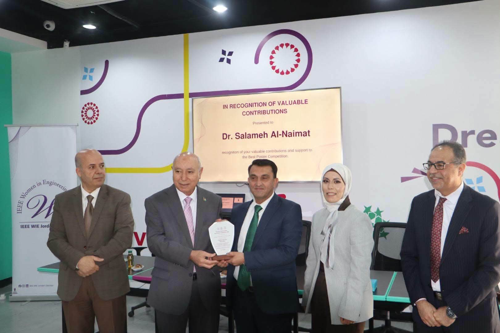 صورة حول : النعيمات يرعى فعالية «مجتمع النساء في الهندسة» بجامعة مؤتة ويؤكد دعم الإبداع والابتكار الطلابي النعيمات يرعى فعالية «مجتمع النساء في الهندسة» بجامعة مؤتة ويؤكد دعم الإبداع والابتكار الطلابي