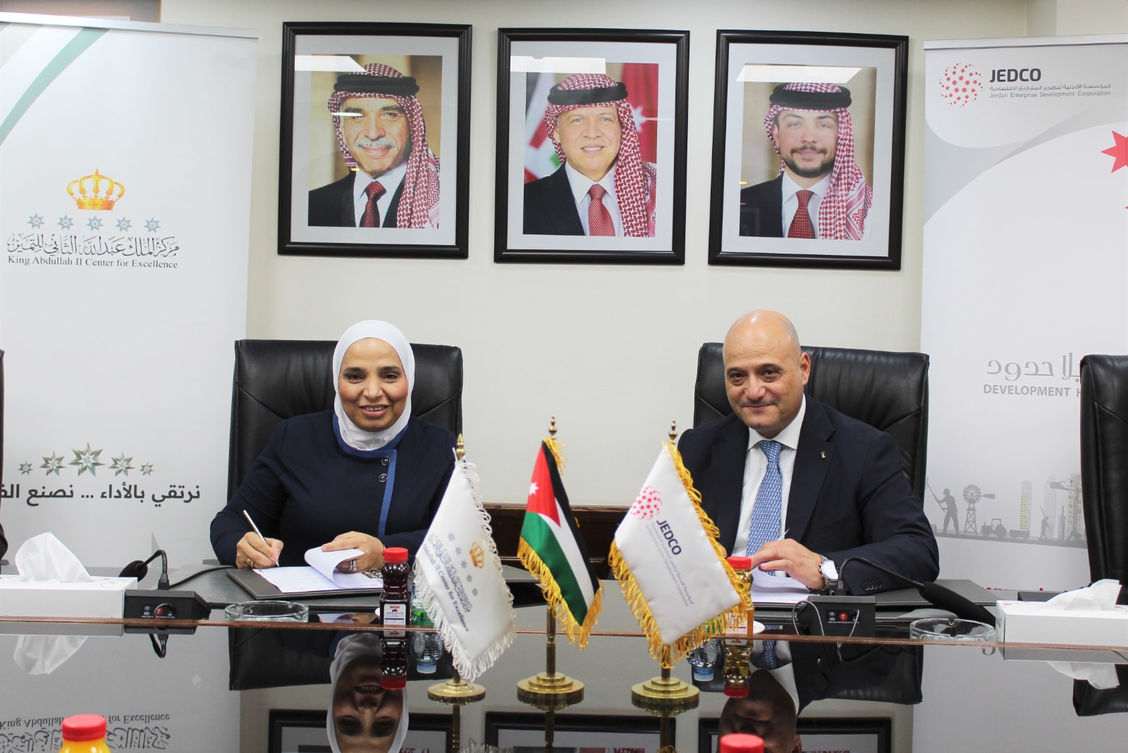 جيدكو تعد لاطلاق "جائزة رواد الأعمال الجدد" لتحفيز الابتكار وتعزيز تنافسية المشاريع الريادية