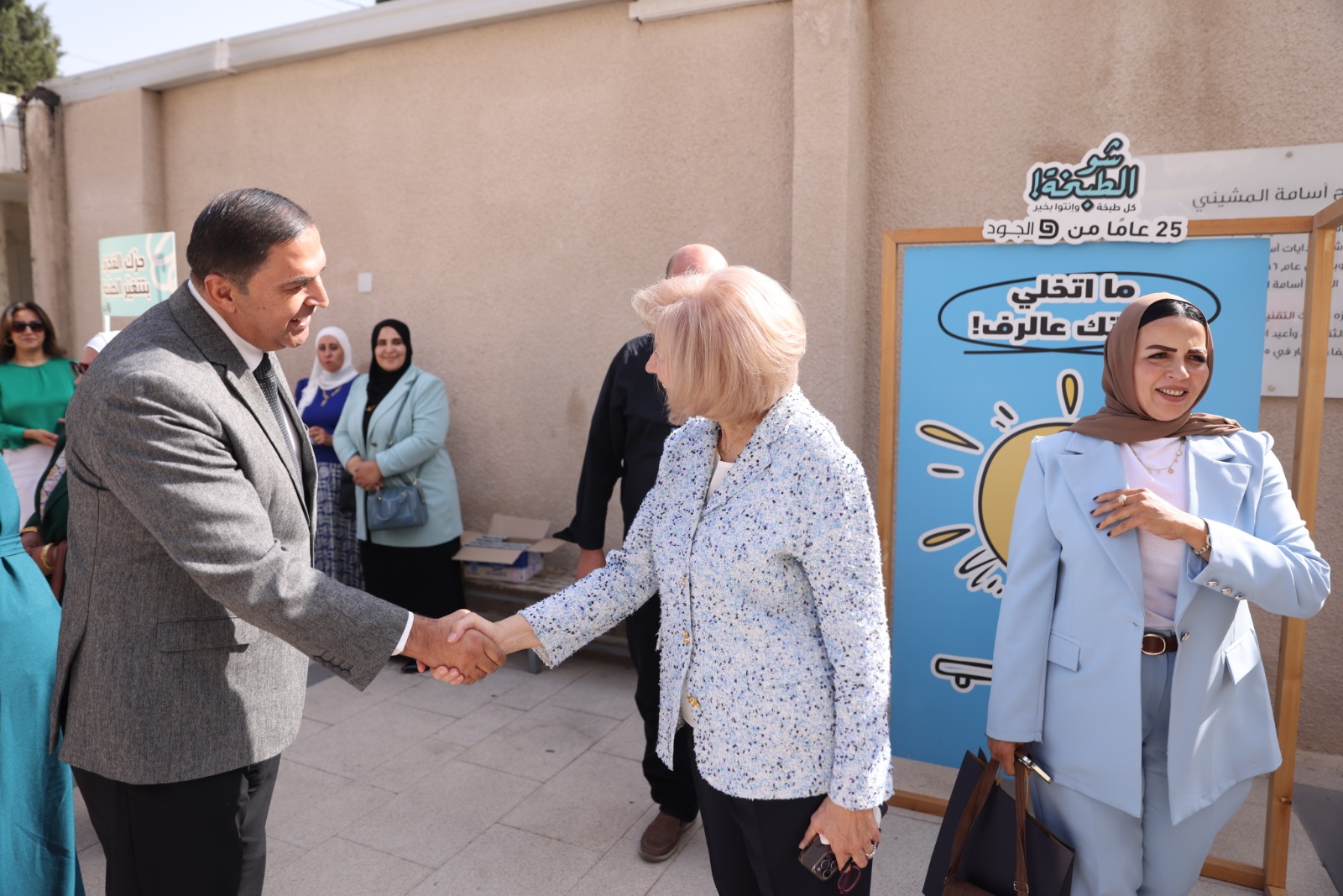 العين هيفاء النجار ترعى حفل تكريم نوادي حكمت الثقافة 2026 بمشاركة 21 مديرية تربية وتعليم