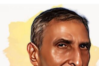 آه يا الأصفر