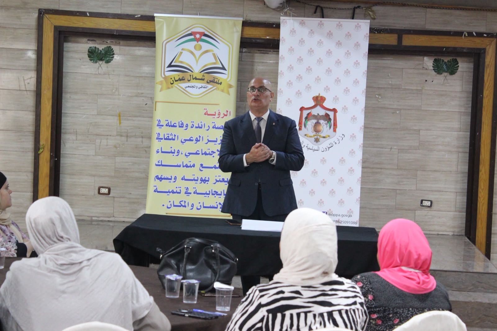 صورة حول : "الشؤون السياسية والبرلمانية" تنظم جلسات توعوية حول الانتخابات البلدية في الأزرق وعمان "الشؤون السياسية والبرلمانية" تنظم جلسات توعوية حول الانتخابات البلدية في الأزرق وعمان
