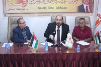 حزب النهضة والعمال الديمقراطي يتبنى مطالب متقاعدي وزارة العدل