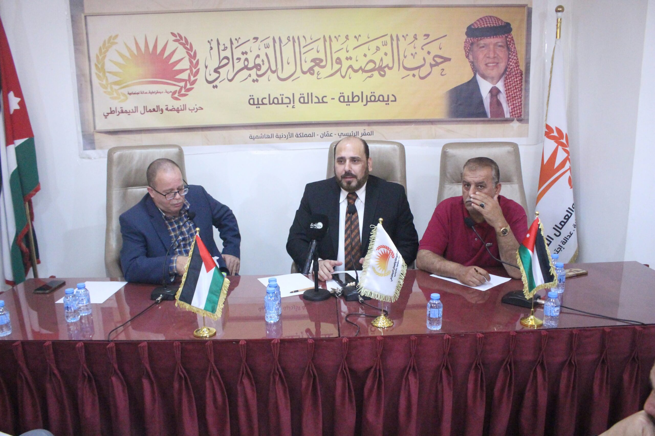حزب النهضة والعمال الديمقراطي يتبنى مطالب المتقاعدين من القضاة وأصحاب المهن العدلية