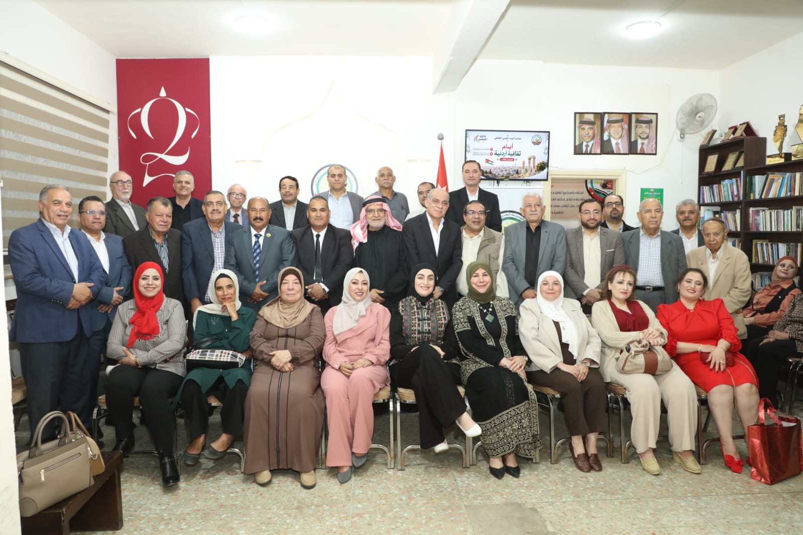 البيت العربي الثقافي يفتتح الموسم الثالث من "أيام ثقافية أردنية" بعنوان "السردية الأردنية