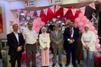 مستشفى المقاصد ينظم فعالية توعوية بسرطان الثدي ضمن حملة أكتوبر الوردي