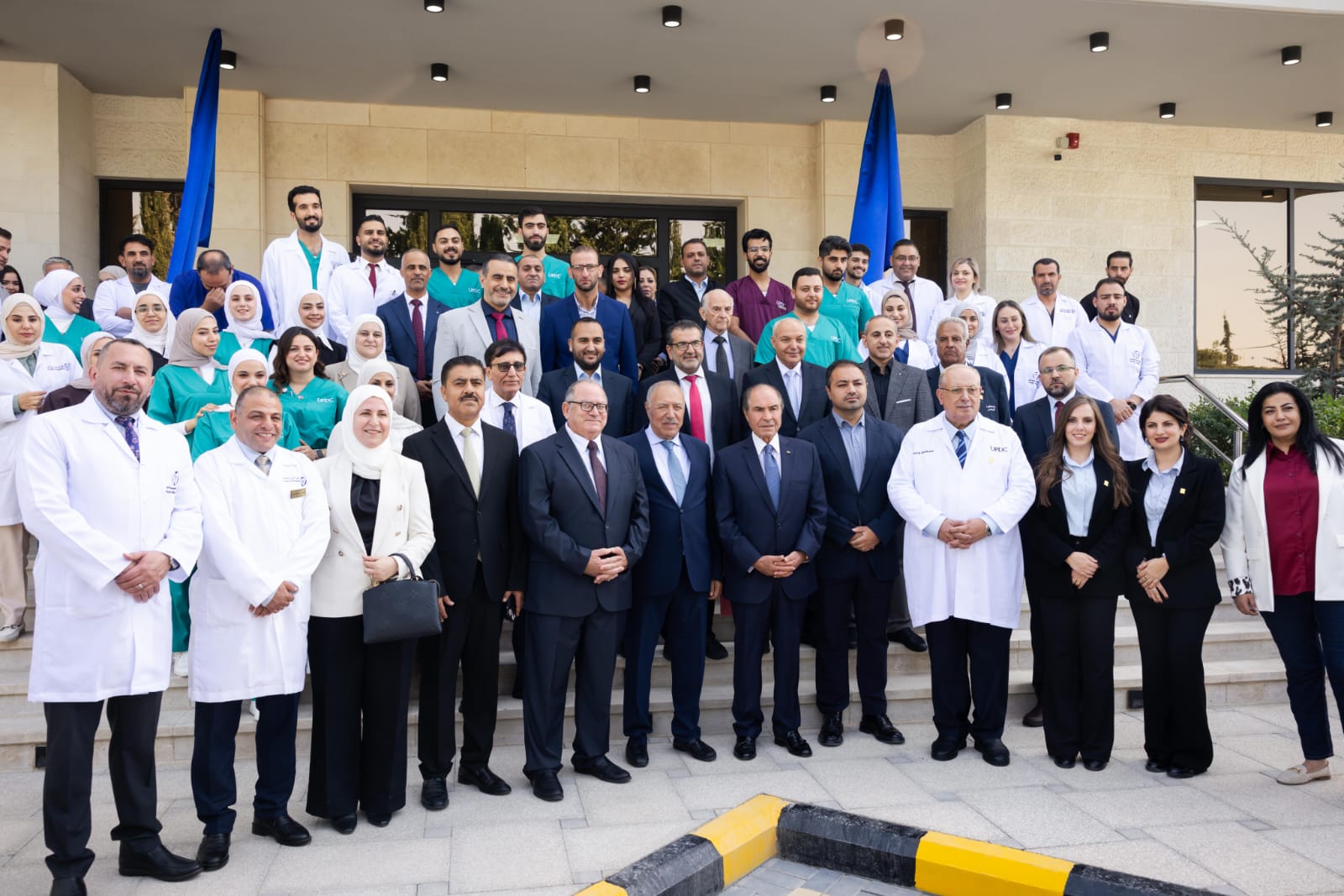 صورة حول : الدكتور هاني الملقي يرعى افتتاح مركز جامعة البترا لطب الأسنان الدكتور هاني الملقي يرعى افتتاح مركز جامعة البترا لطب الأسنان
