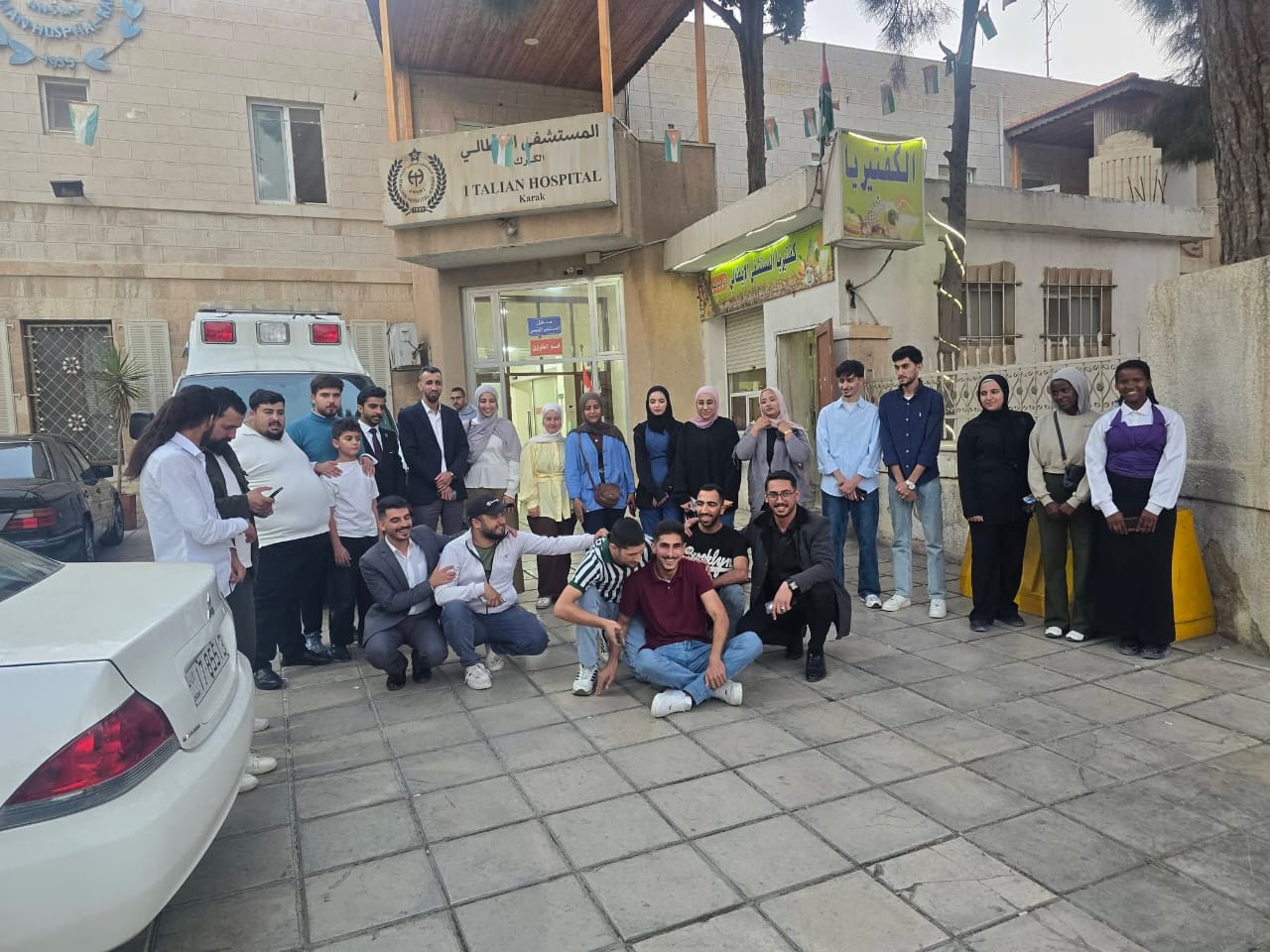 صورة حول : فريق عمل الكرك في شباب كلنا الأردن يزور مصابي حادث "حمود" ويطلق حملة تبرع بالدم ويؤدي واجب العزاء فريق عمل الكرك في شباب كلنا الأردن يزور مصابي حادث "حمود" ويطلق حملة تبرع بالدم ويؤدي واجب العزاء