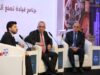 انطلاق فعاليات ملتقى "آفاق الحرف الأردنية" ضمن المشروع الوطني للحرف والإبداع "جسور"