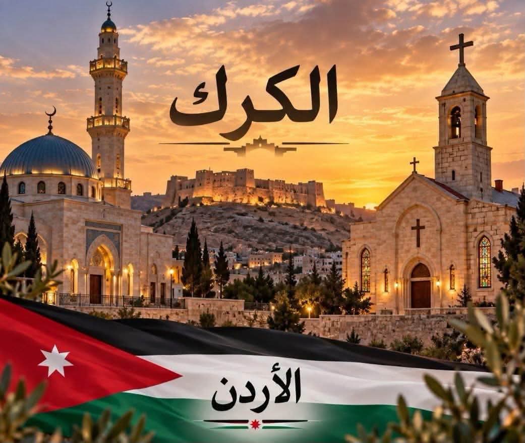 أبو غنيمة يكتب: يا الله.. يا الله!! #عاجل