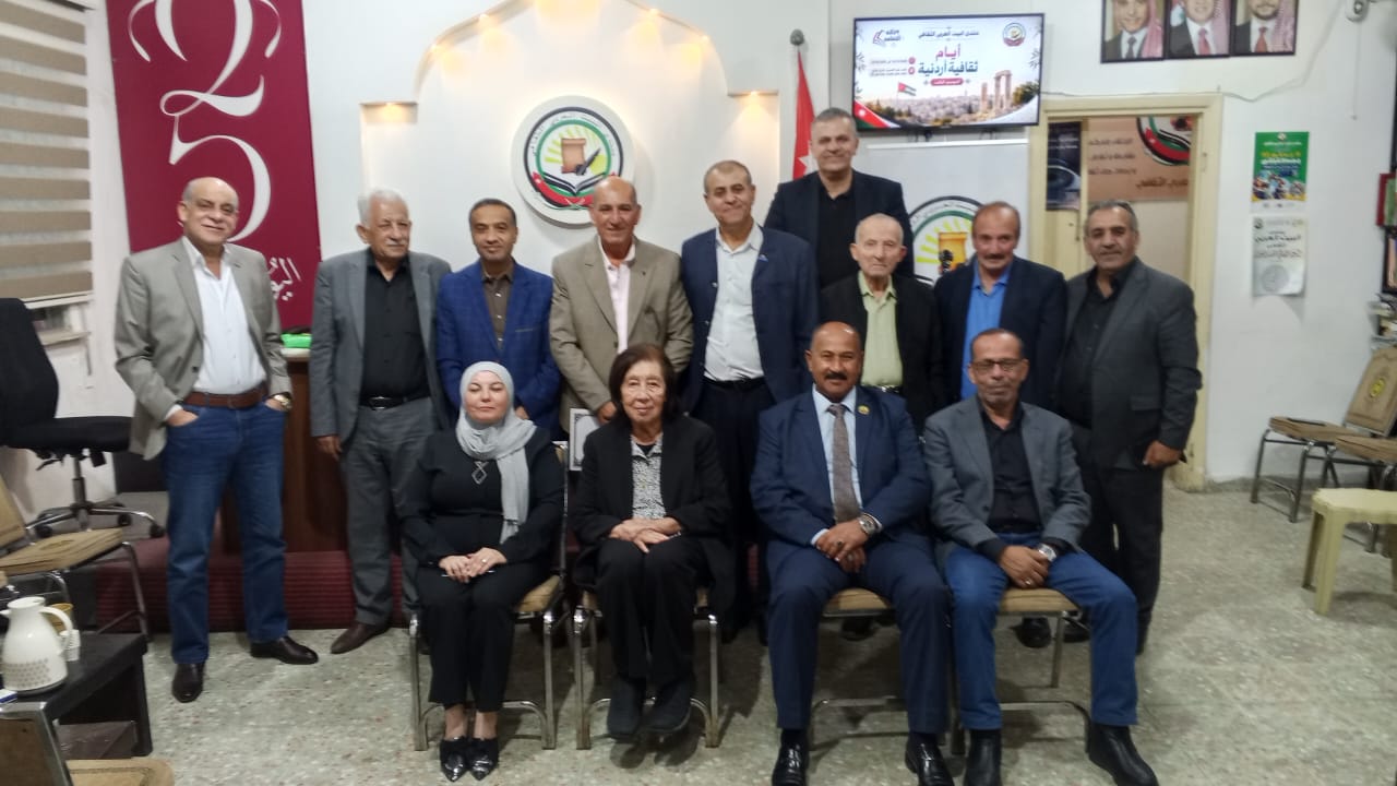 منتدى البيت العربي الثقافي يختتم فعاليات "أيام ثقافية أردنية – الموسم الثالث" بأمسية شعرية تحتفي بالوطن