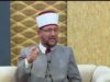 مفتي الشونة الجنوبية: إرهاب حمود لن ينال من وحدتنا الوطنية.. الأردنيون أهل وعشيرة واحدة والملك عميدها