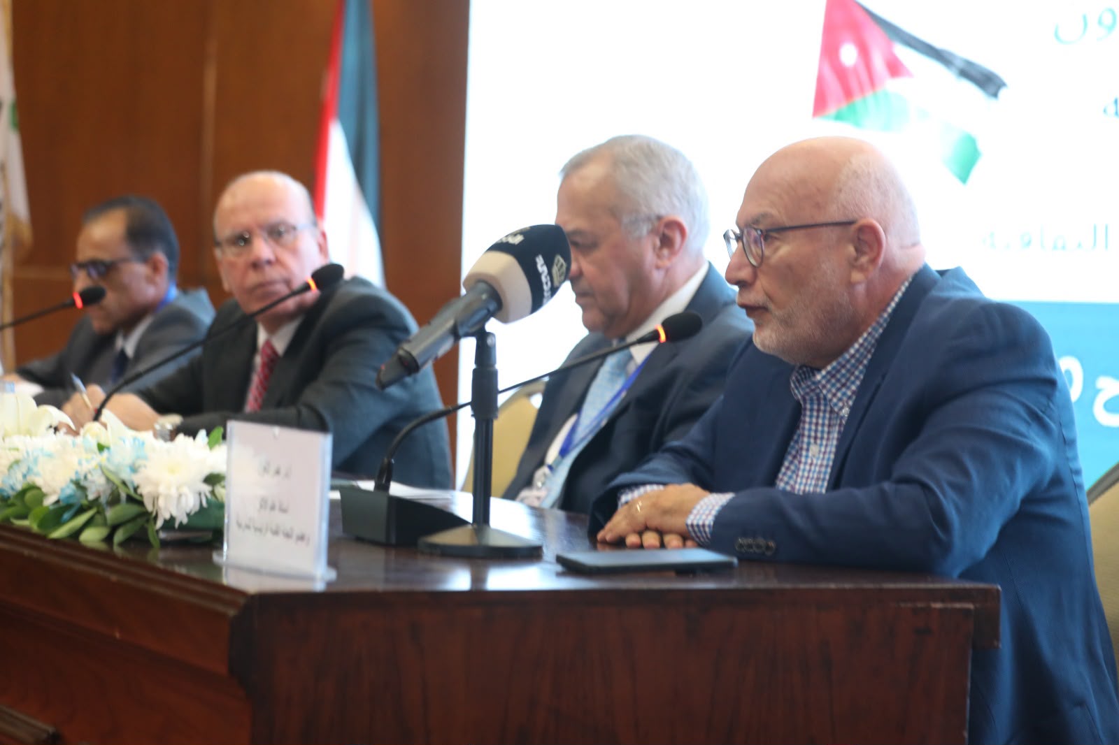 اختتام أعمال المؤتمر الوطني الرابع والعشرين لجمعية المكتبات والمعلومات الأردنية بمشاركة أكثر من 200 شخصية أكاديمية ومهنية وثقافية