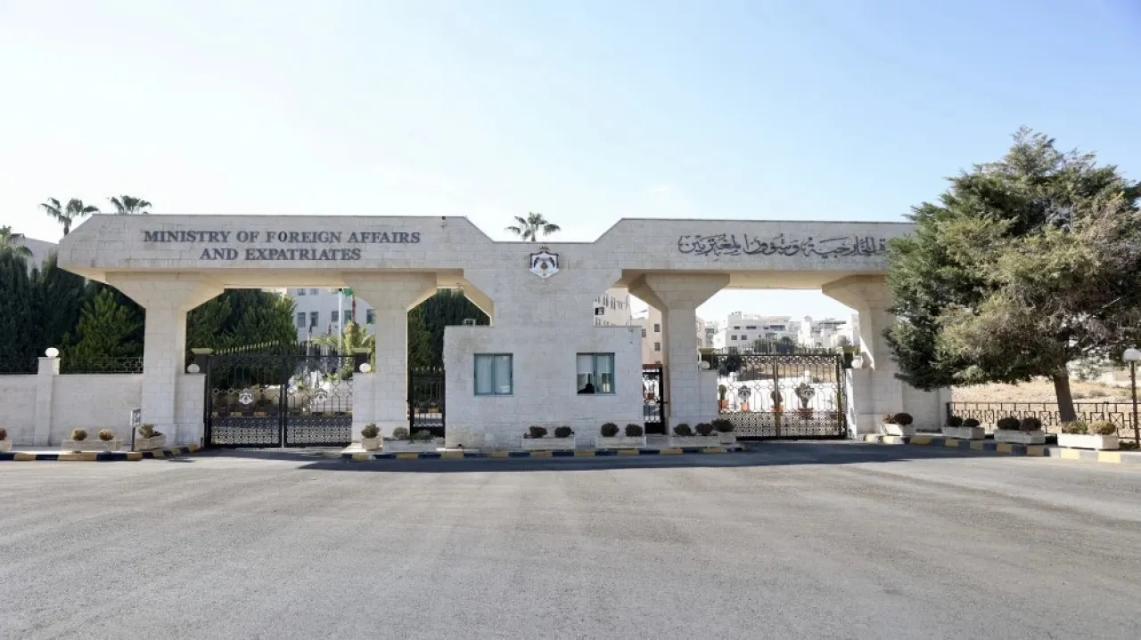 صورة حول : الأردن يدين فتح كولومبيا سفارة لها في القدس الأردن يدين فتح كولومبيا سفارة لها في القدس