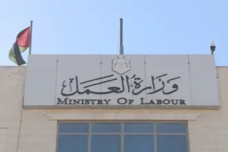 ضبط 28 عاملة منزل مسجل بحق بعضهن بلاغات هروب منذ 10 سنوات