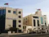 وزارة الاستثمار تطرح التأهيل الأولي لمشروع الموجب لتخزين الطاقة