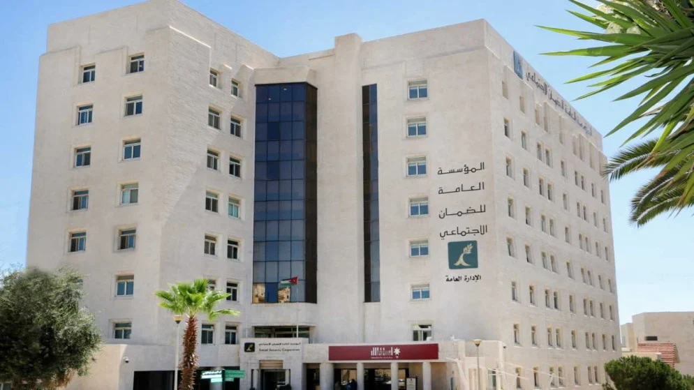 الضمان الاجتماعي يمنح المنشآت المدينة تخفيضات على فوائد التقسيط حتى نهاية 2026