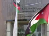 المستقلة للانتخاب تستقبل طلبات الترشح لانتخابات الغرف التجارية من الثلاثاء حتى الخميس