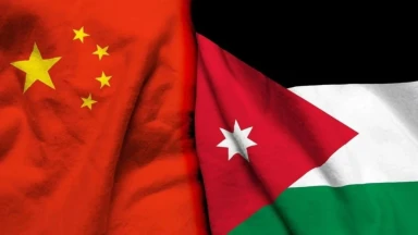 صورة حول : الرابطة الأوروبية للتجارة الحرة توقع اتفاقية مع فيتنام الرابطة الأوروبية للتجارة الحرة توقع اتفاقية مع فيتنام