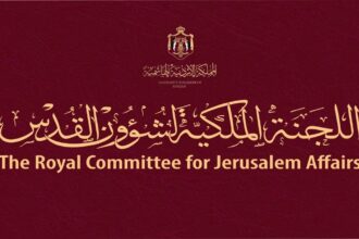 الملكية لشؤون القدس" تدين تصعيد عمليات الهدم القسري في القدس