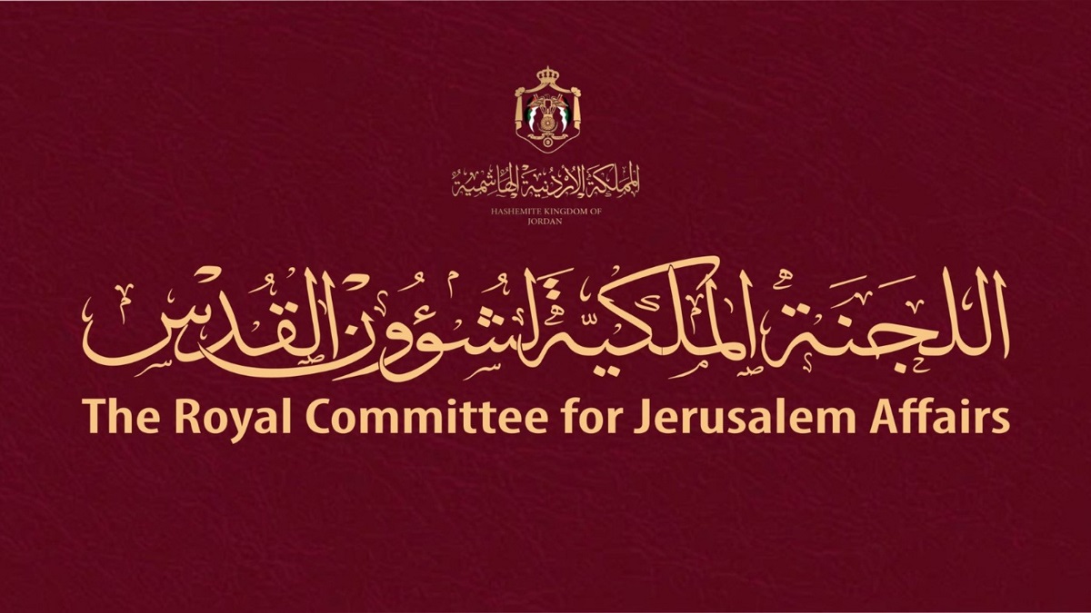 الملكية لشؤون القدس" تدين تصعيد عمليات الهدم القسري في القدس