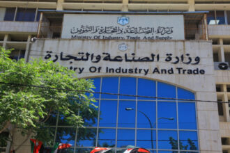 العراق يلغي قيودا جمركية وأمنية على واردات غذائية من الأردن