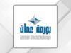 شركات مدرجة في بورصة عمّان تعزز مسيرة الإفصاح المناخي خلال الفترة الاختيارية