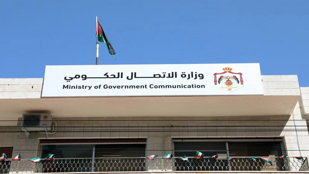 صورة حول : منتدى التواصل الحكومي يستضيف كناكرية الثلاثاء منتدى التواصل الحكومي يستضيف كناكرية الثلاثاء