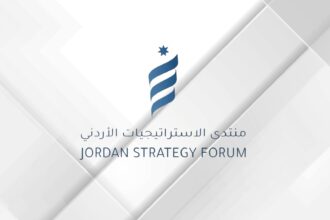 ارتفاع المؤشر الأردني لثقة المستثمر بنسبة 21.9 % بالربع الثاني من العام