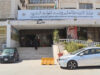 القبول الموحد يعلن أسماء المرشحين للقبول في كليتي نسيبة المازنية ورفيدة الأسلمية