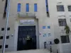 توقيف 3 موظفين في جامعة العلوم والتكنولوجيا بقضية اختلاس تتجاوز 120 ألف دينار