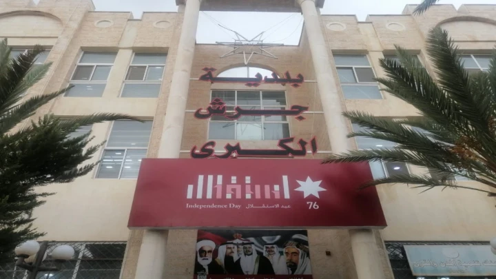 صورة حول : بلدية جرش الكبرى: انخفاض عدد المنشاة غير المرخصة من 65 ٪ إلى 34% بلدية جرش الكبرى: انخفاض عدد المنشاة غير المرخصة من 65 ٪ إلى 34%