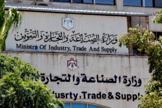 استراتيجية الصناعات الكيماوية تستهدف رفع مطابقة المنتجات للمعايير الدولية