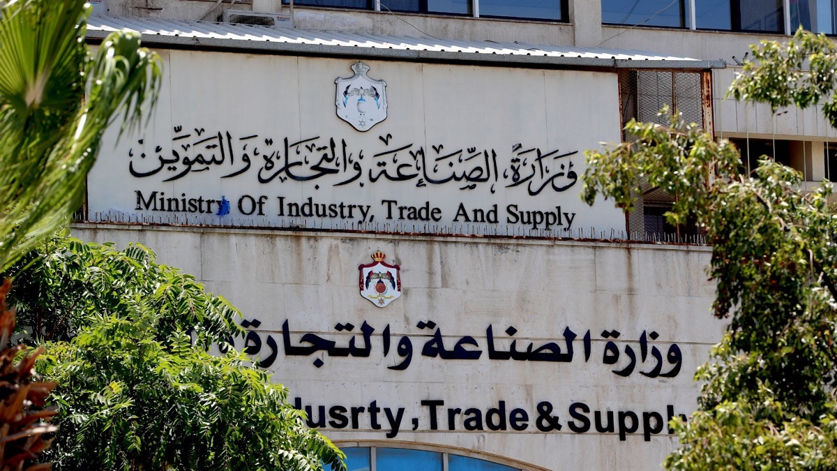 استراتيجية الصناعات الكيماوية تستهدف رفع مطابقة المنتجات للمعايير الدولية